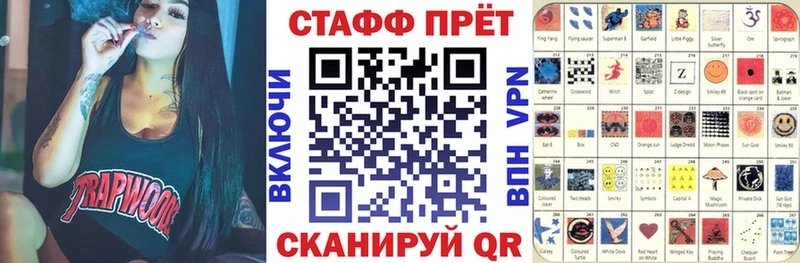 Виды наркотиков купить Апрелевка ГАШИШ COCAIN Мефедрон APVP Марихуана