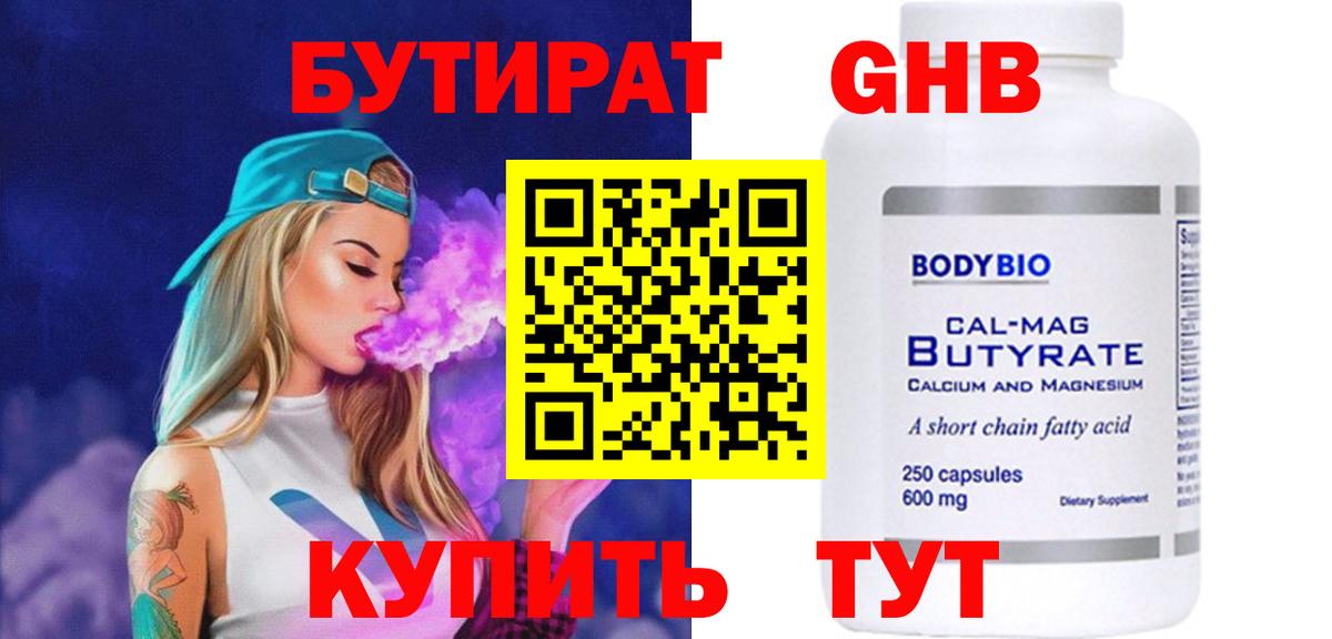 COCAIN  Апрелевка  Плюхи  Вход с VPN  Хэш  Меф  Марихуана 