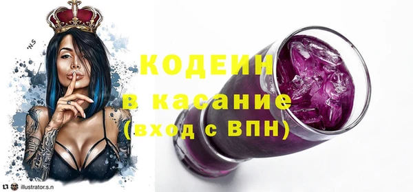 герыч Нягань