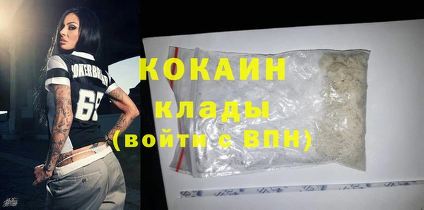 герыч Нягань