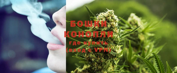 MDMA Нязепетровск