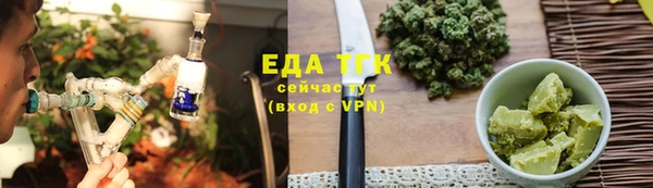 герыч Нягань