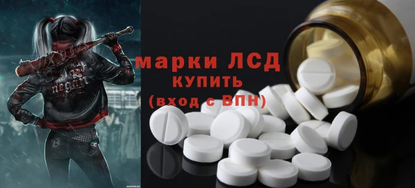 герыч Нягань