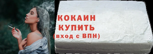 герыч Нягань
