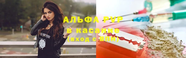 герыч Нягань