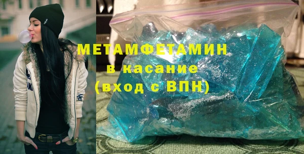 дживик Няндома