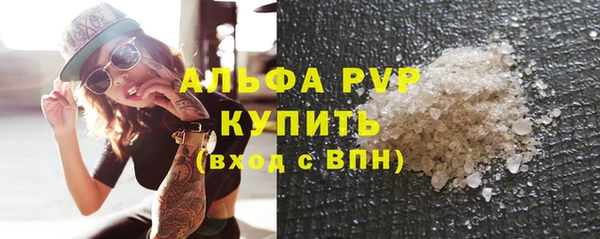 MDMA Нязепетровск