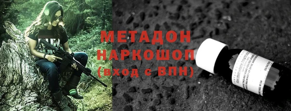амф Новодвинск