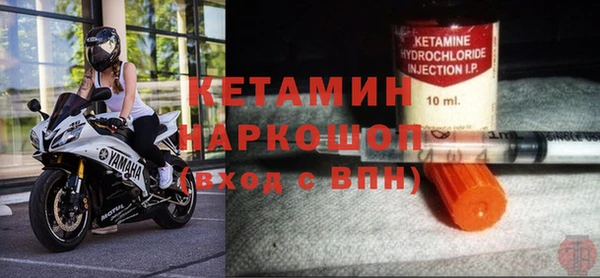кокаин перу Белая Калитва