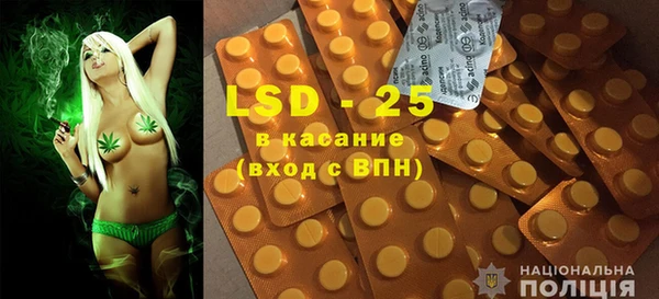 MDMA Нязепетровск