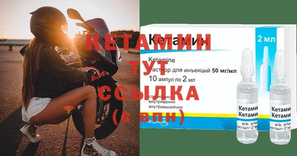 герыч Нягань