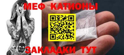 метадон Аргун