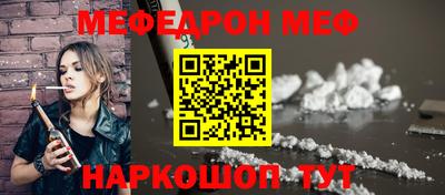 mix Апрелевка