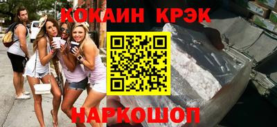 мдпв Абакан