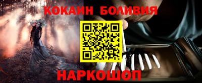 mix Апрелевка