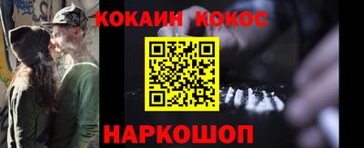 меф Апрелевка
