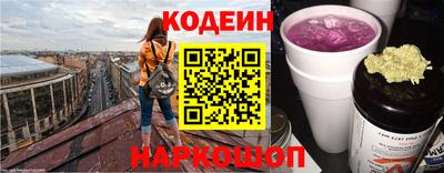 COCAINE Аргун