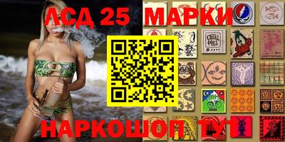 меф Апрелевка