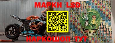 метадон Аргун