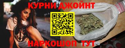 кокаин Апшеронск