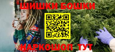 меф Апрелевка