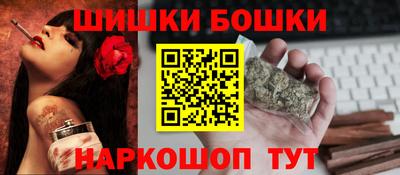 меф Апрелевка