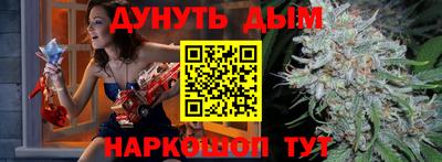 меф Апрелевка