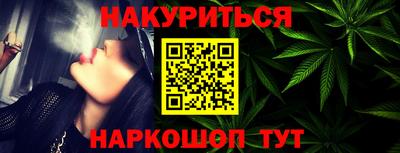 метадон Аргун