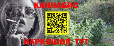 кокаин Апшеронск