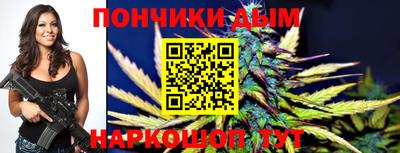 кокаин Апшеронск
