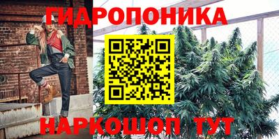 меф Апрелевка