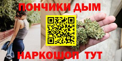 кокаин Апшеронск