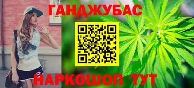 PSILOCYBIN Азнакаево