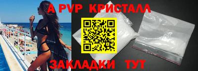 COCAINE Аргун