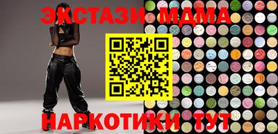 меф Апрелевка