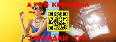 COCAINE Аргун