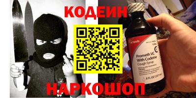 меф Апрелевка