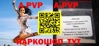 mix Апрелевка