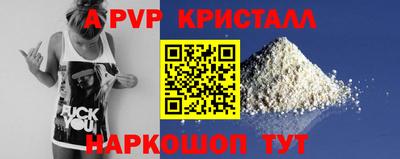COCAINE Аргун
