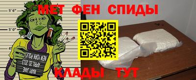кокаин Апшеронск