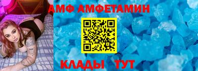 меф Апрелевка
