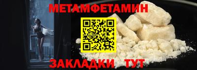 COCAINE Аргун