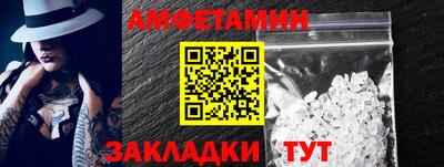 меф Апрелевка