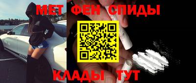 COCAINE Аргун