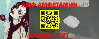 COCAINE Аргун