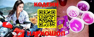 метадон Апшеронск