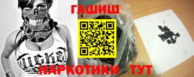 COCAINE Аргун