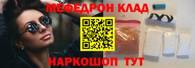 COCAINE Аргун