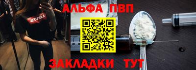 COCAINE Аргун