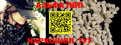 COCAINE Аргун